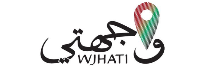وجهتي